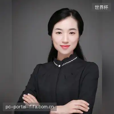 倪子